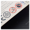 Badge Sécurité & bienveillance